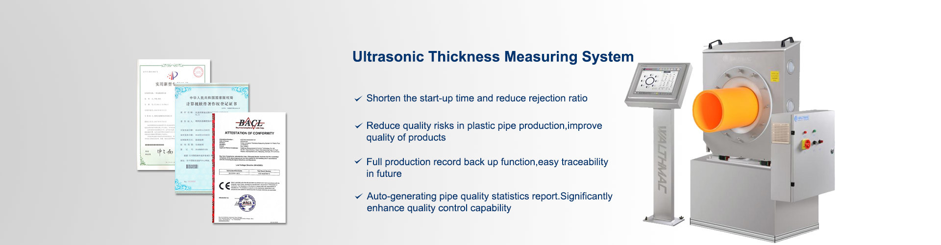 کیفیت سیستم تغذیه ثقلی کارخانه