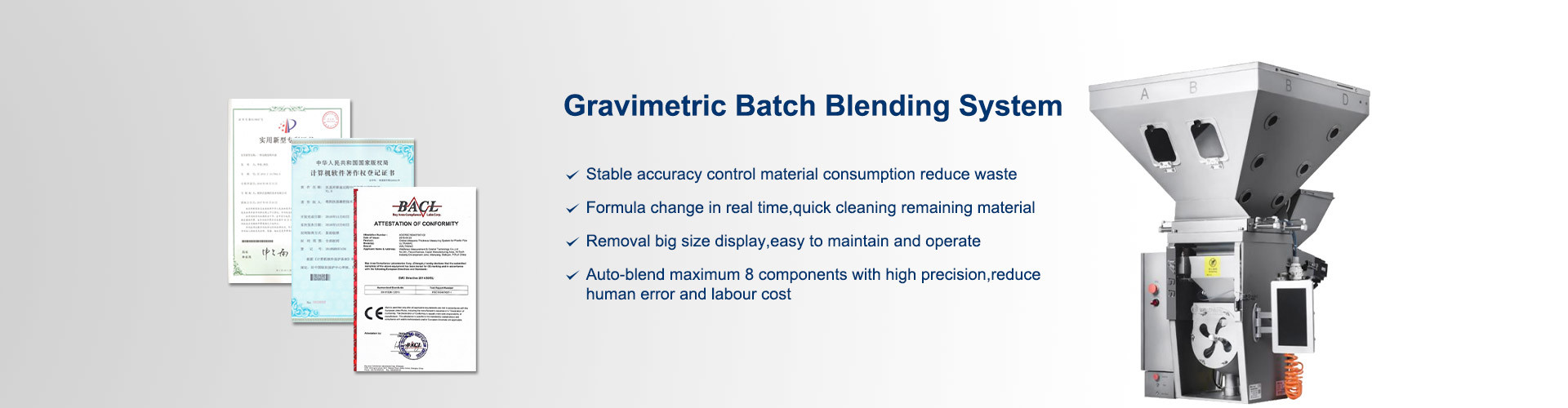 کیفیت سیستم تغذیه ثقلی کارخانه